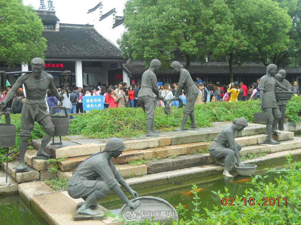 DSCN1349.JPG