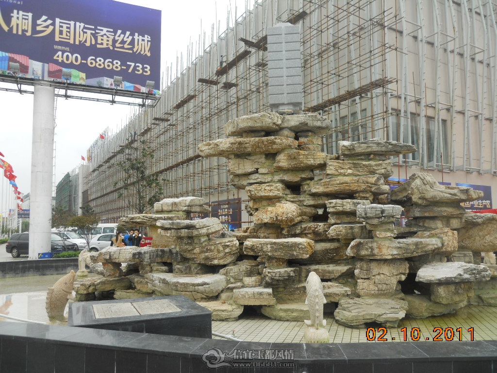 DSCN1375.JPG