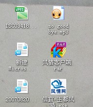 QQ��ͼ20111004105128.jpg