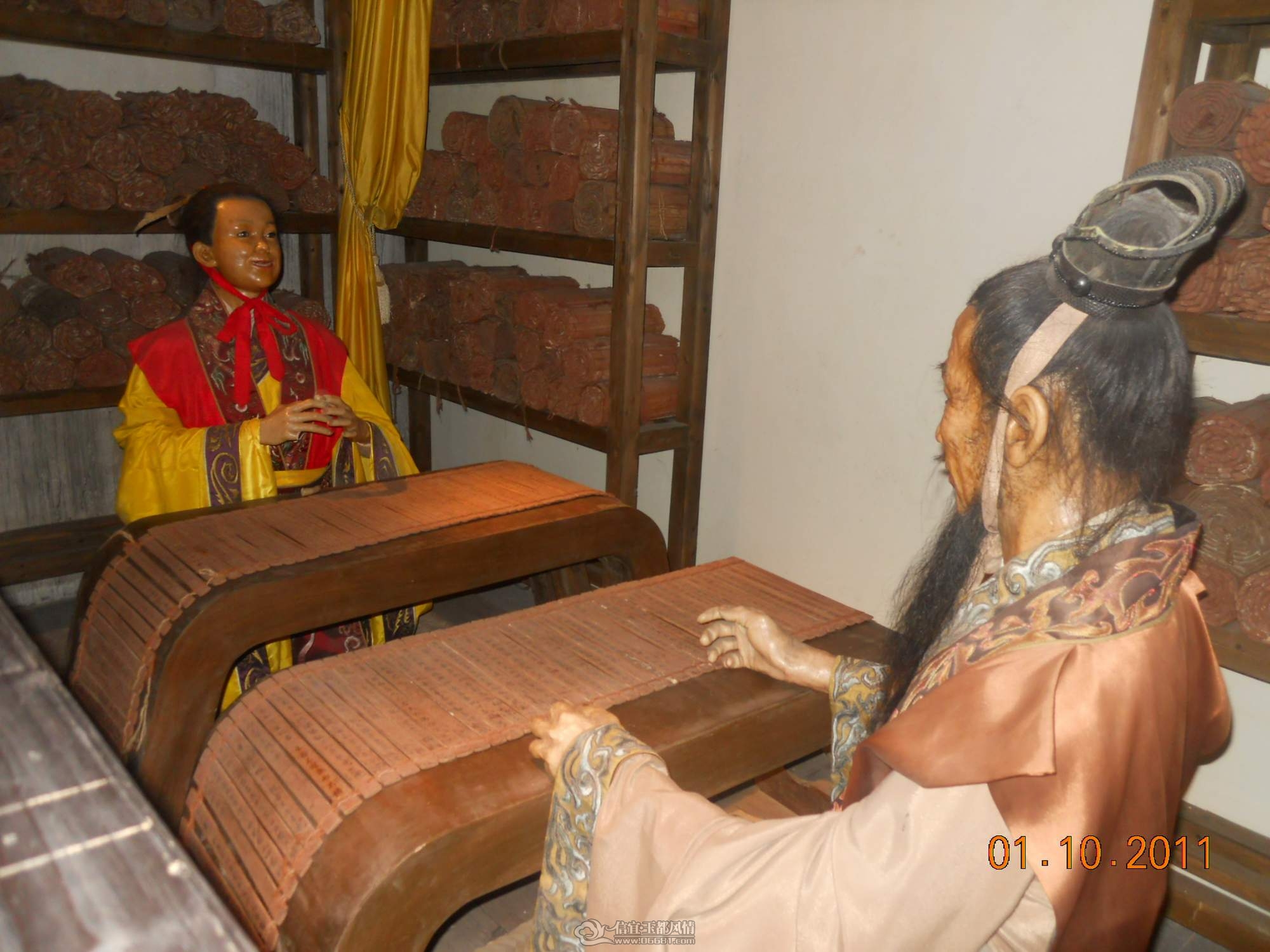 DSCN1222.JPG