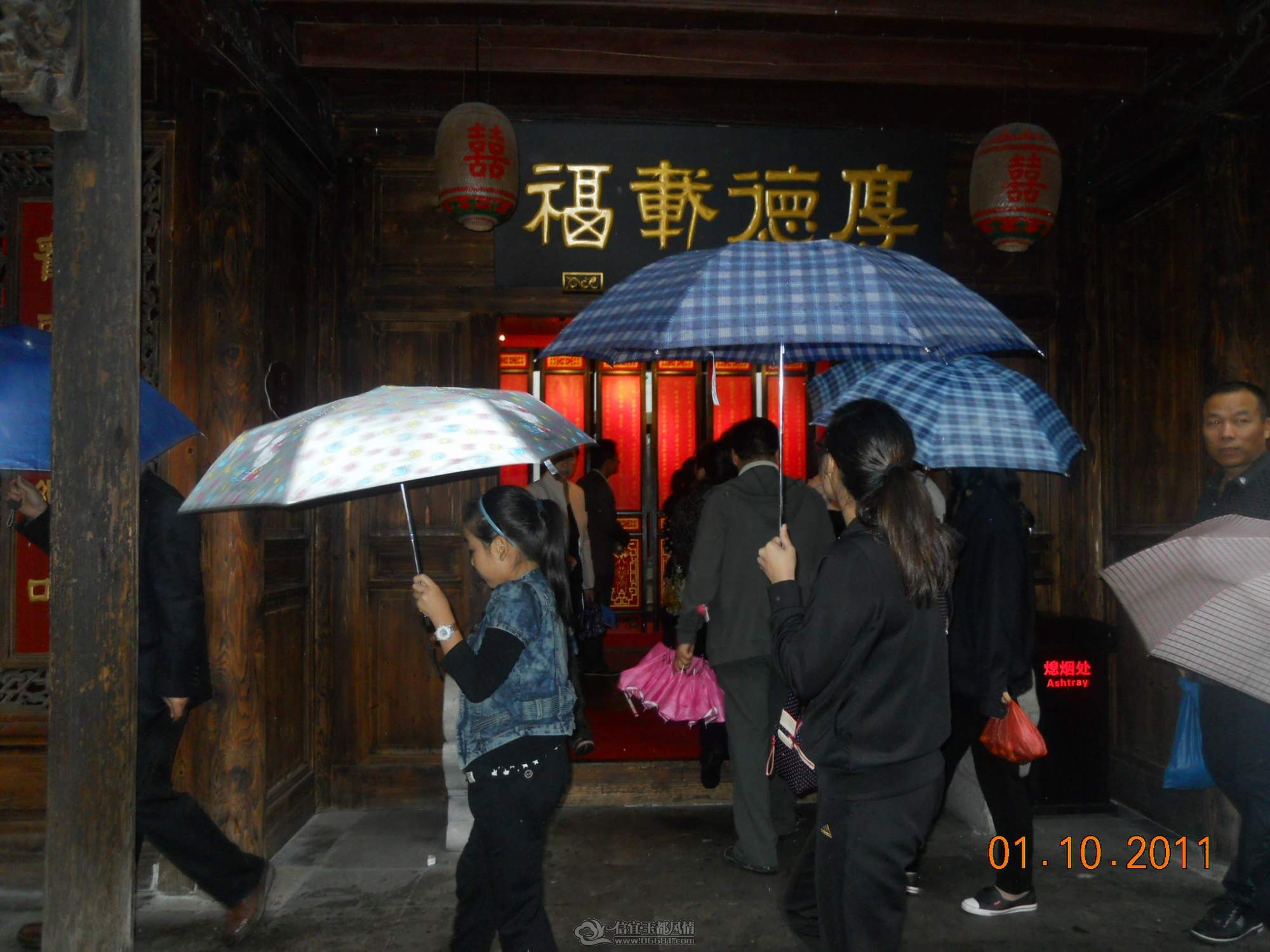 DSCN1266.JPG
