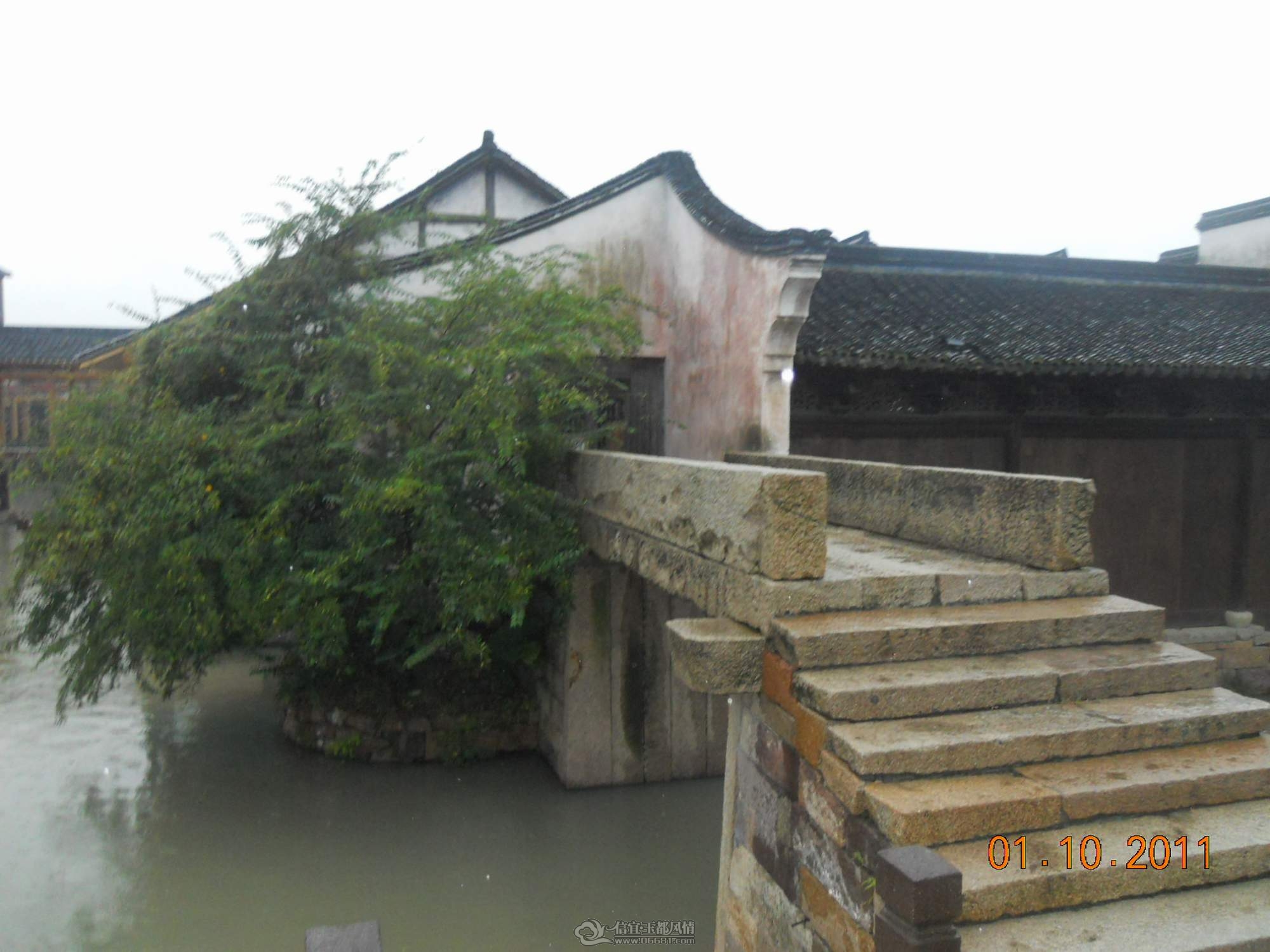 DSCN1315.JPG