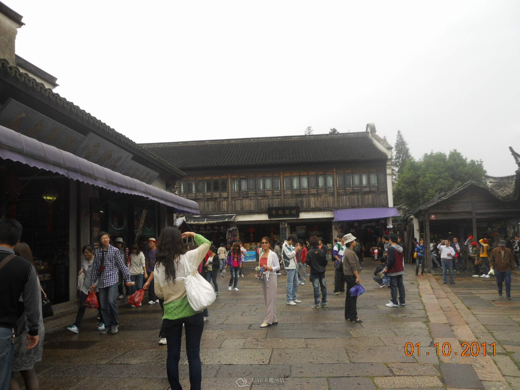 DSCN1081.JPG
