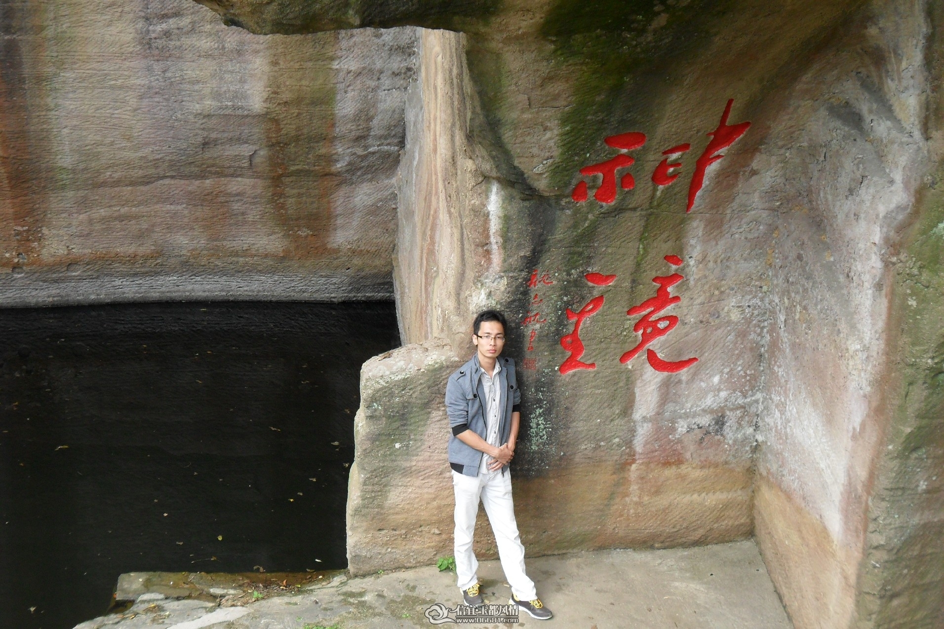 SAM_2315.JPG