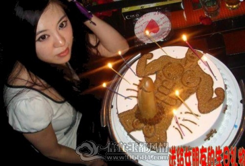 �͸�Ů���ѵ����յ���_conew1.jpg