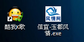 QQ��ͼ20111014000538.png