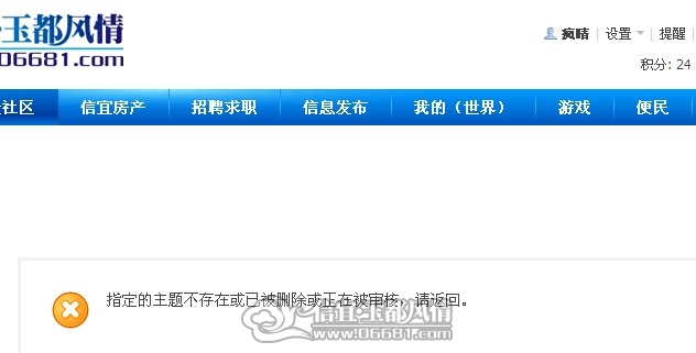 QQ��ͼδ77777.jpg