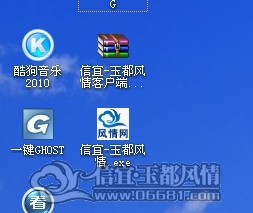 QQ��ͼδ����.jpg