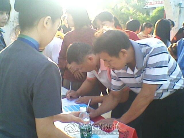 IMG0513A.jpg