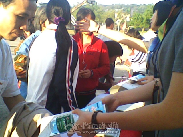 IMG0514A.jpg