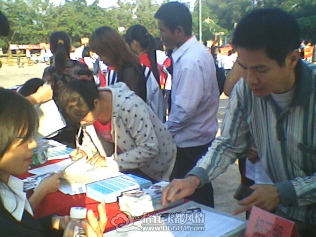 IMG0518A.jpg