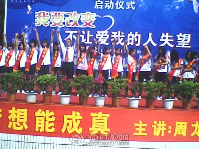 IMG0649A.jpg