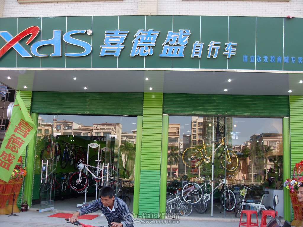SDC13057.JPG