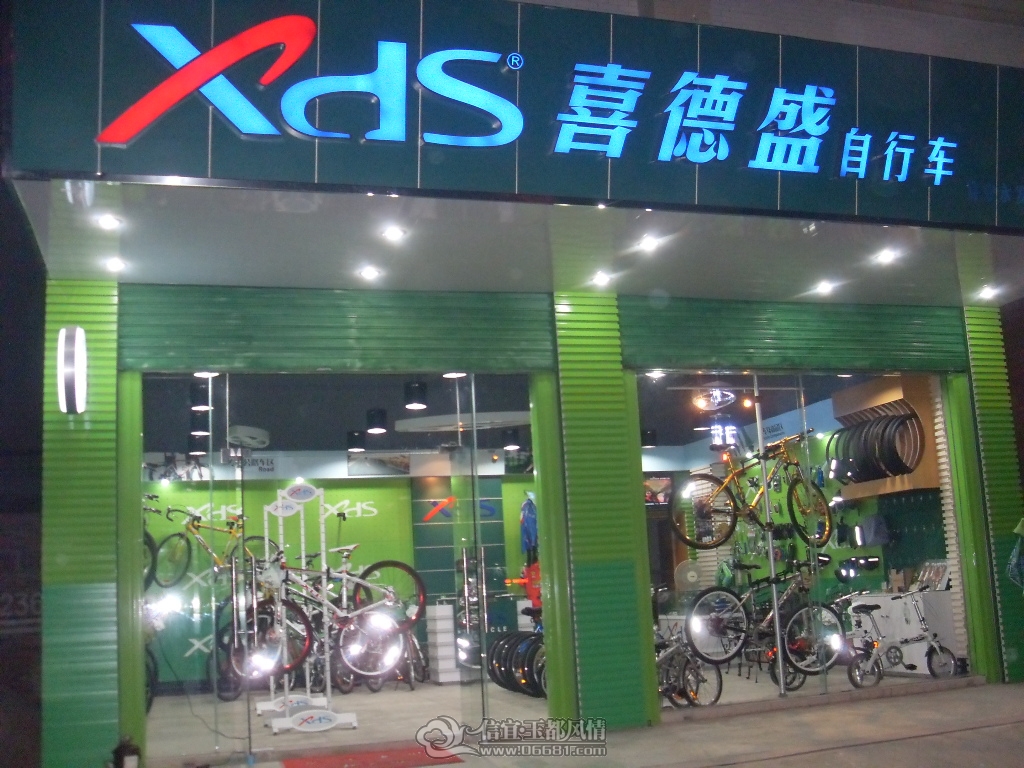 SDC13087.JPG