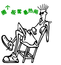 1300180632307.gif