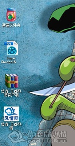 QQ��ͼ20111027131124.jpg