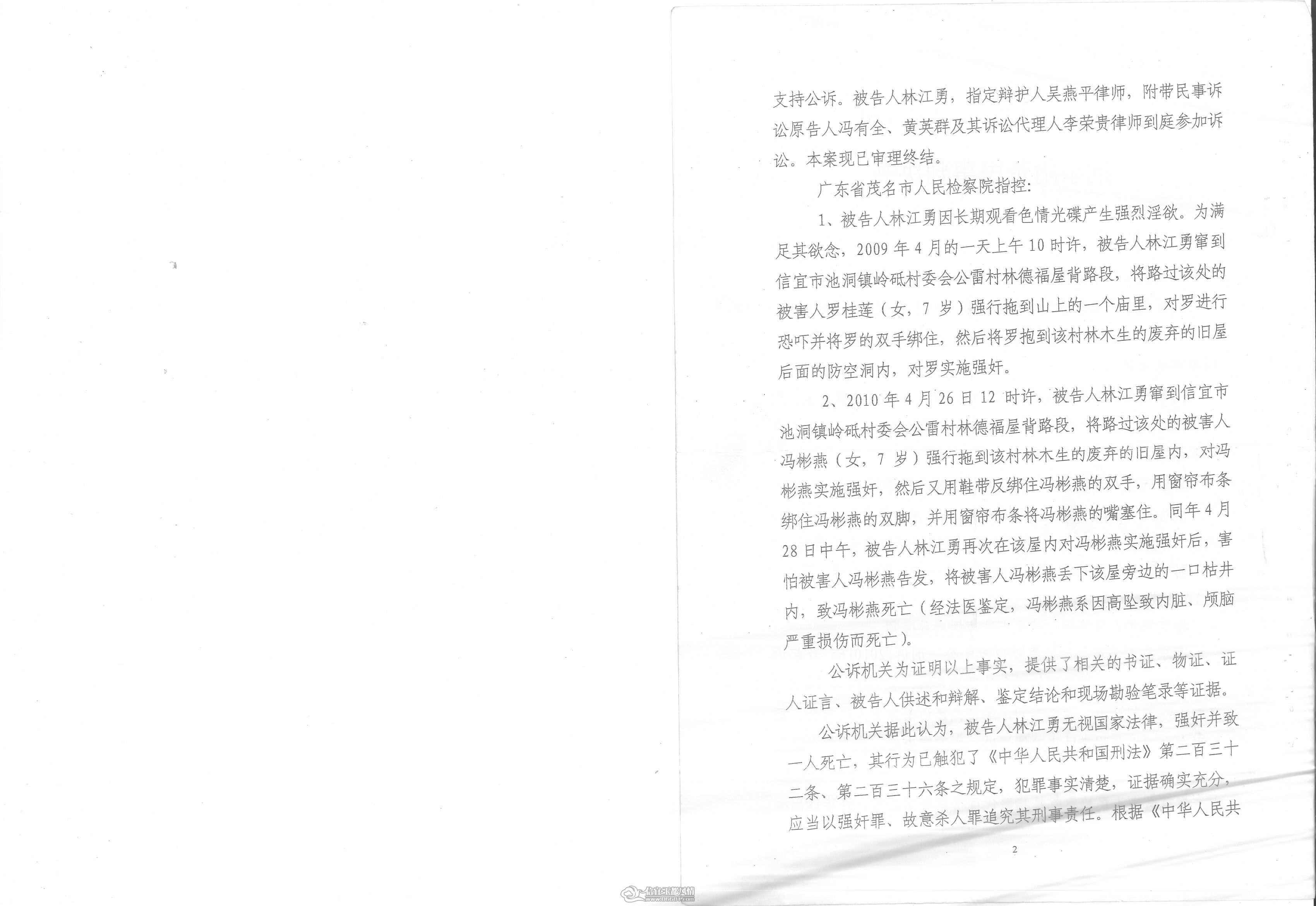 hw022.jpg
