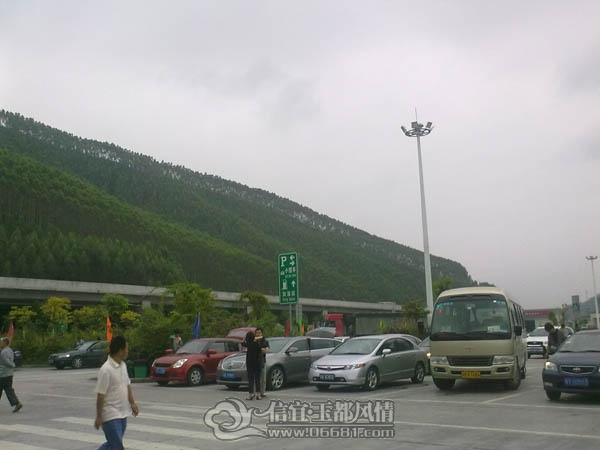 201110062995.jpg