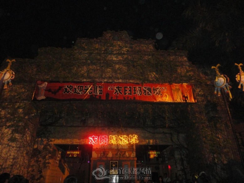 QQ��ͼ20111101235229.jpg