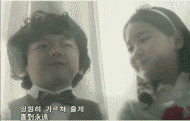 79570752_55375259_middle.gif