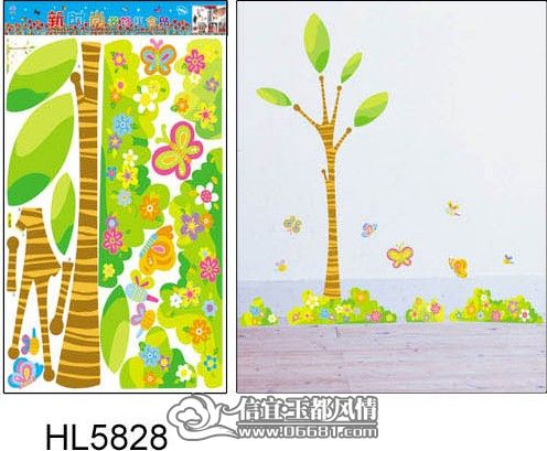 HL��������3 ����_conew4.jpg