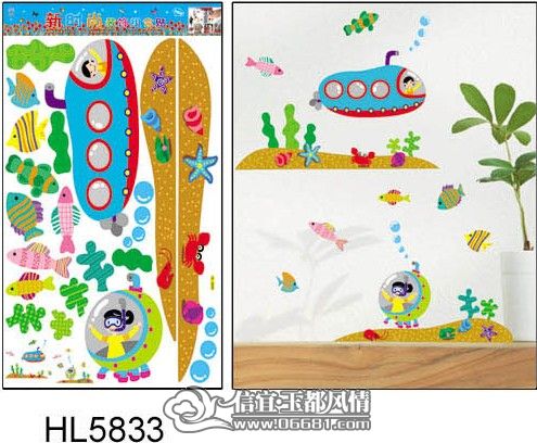 HL��������3 ����_conew8.jpg