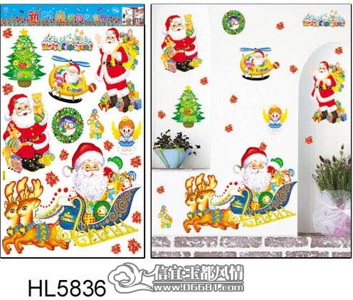 HL��������3 ����_conew11.jpg