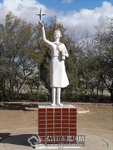 CIMG1050_001.JPG