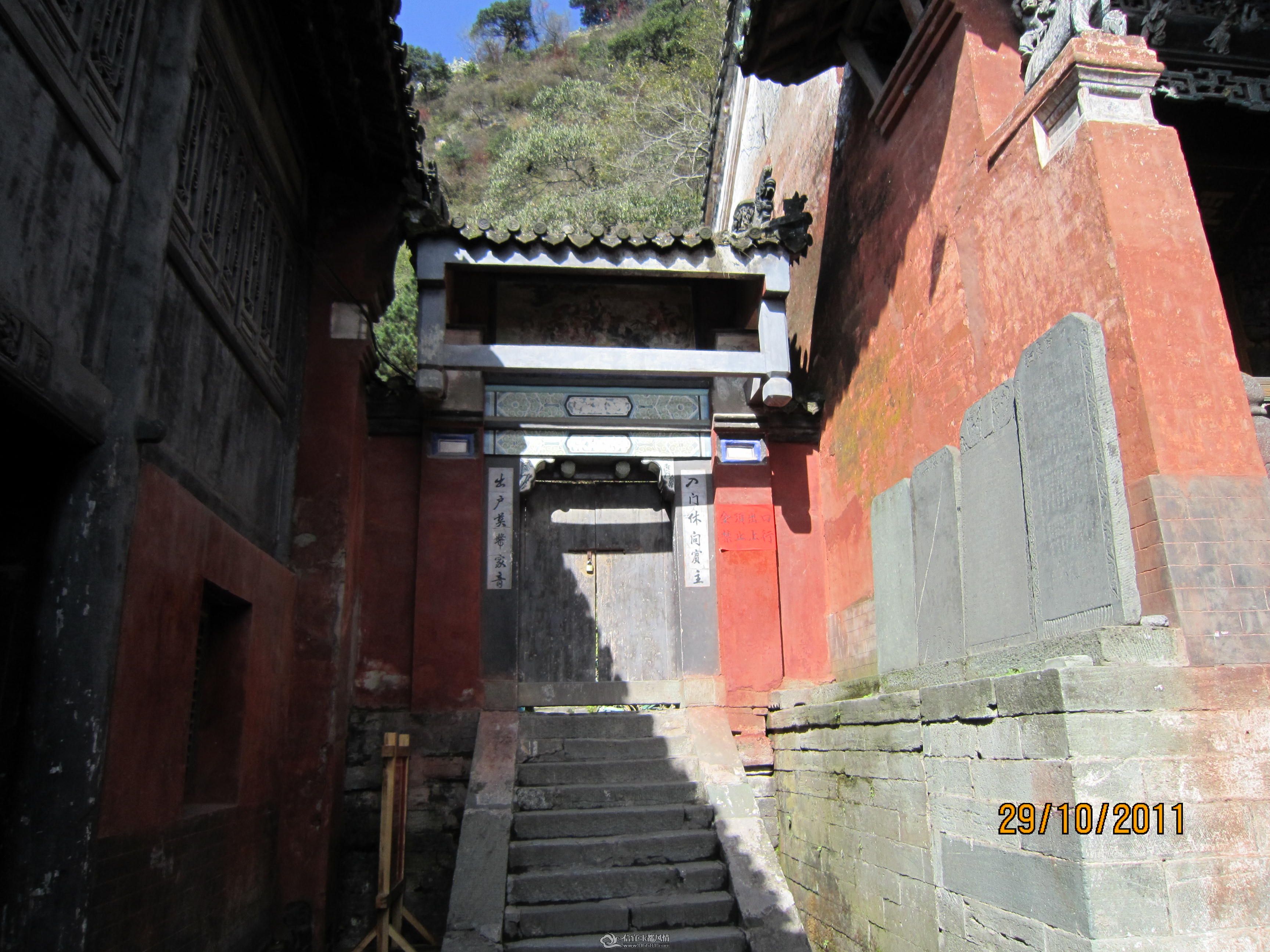 IMG_1657.JPG