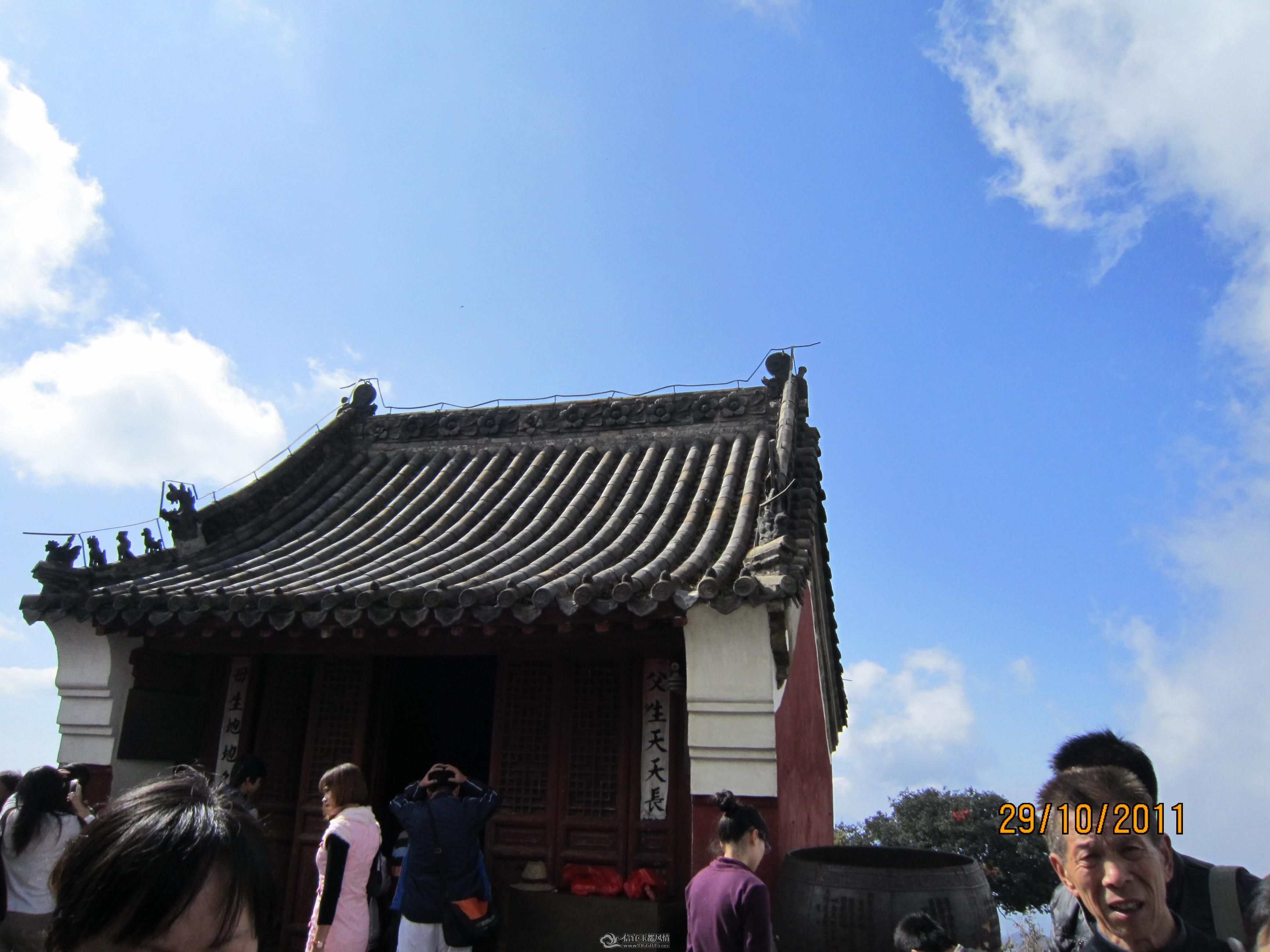 IMG_1666.JPG