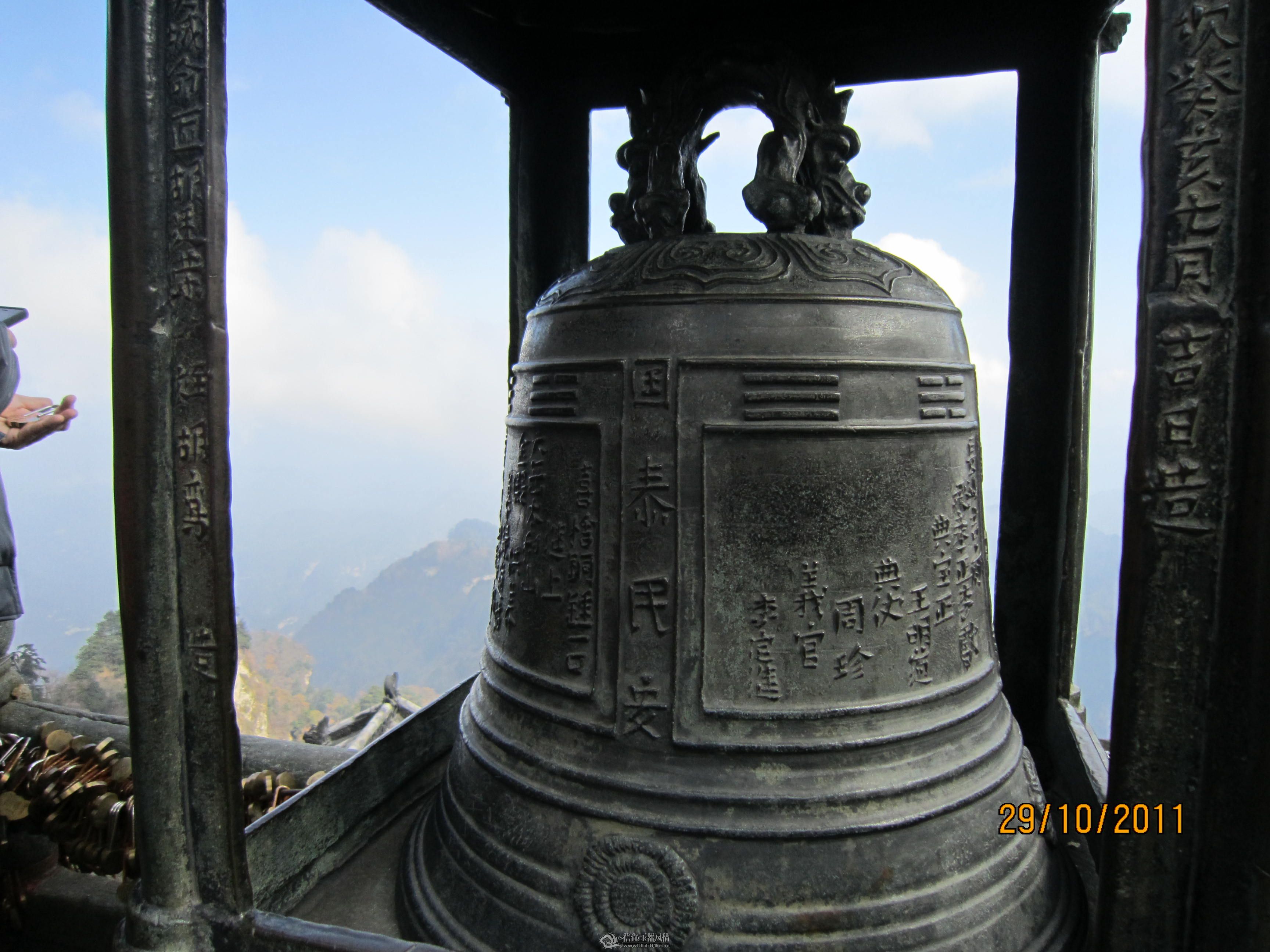 IMG_1692.JPG