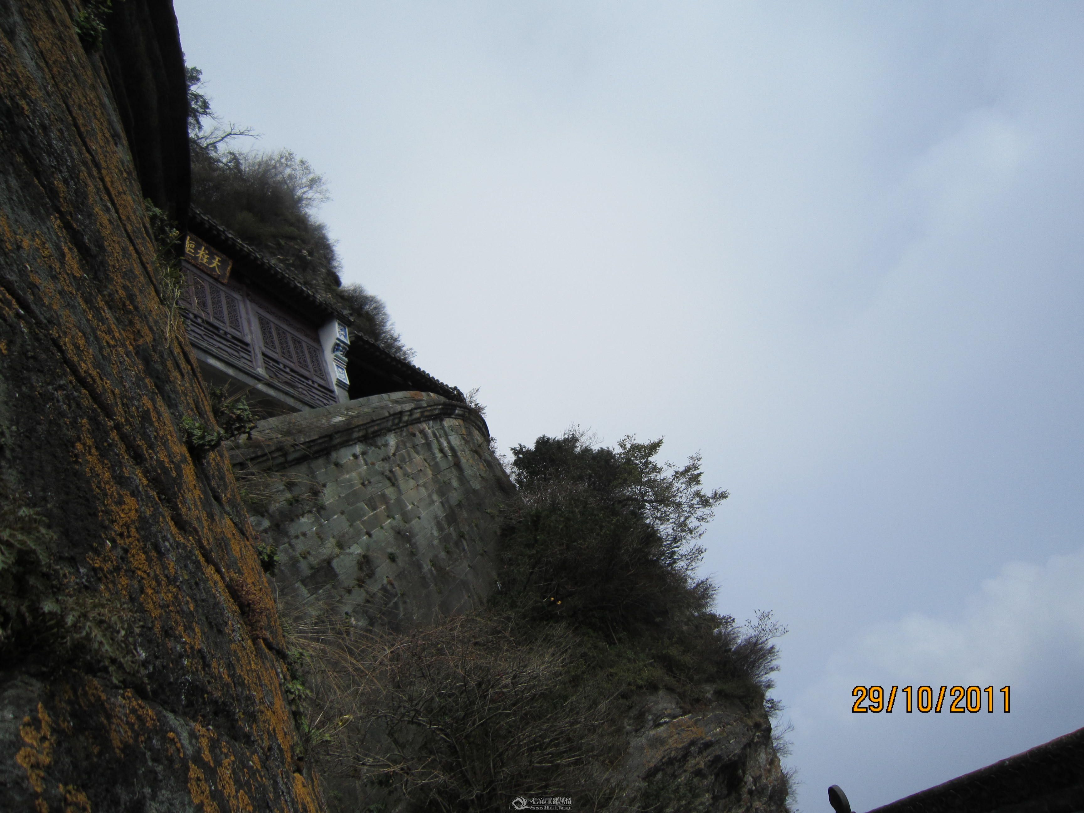 IMG_1701.JPG