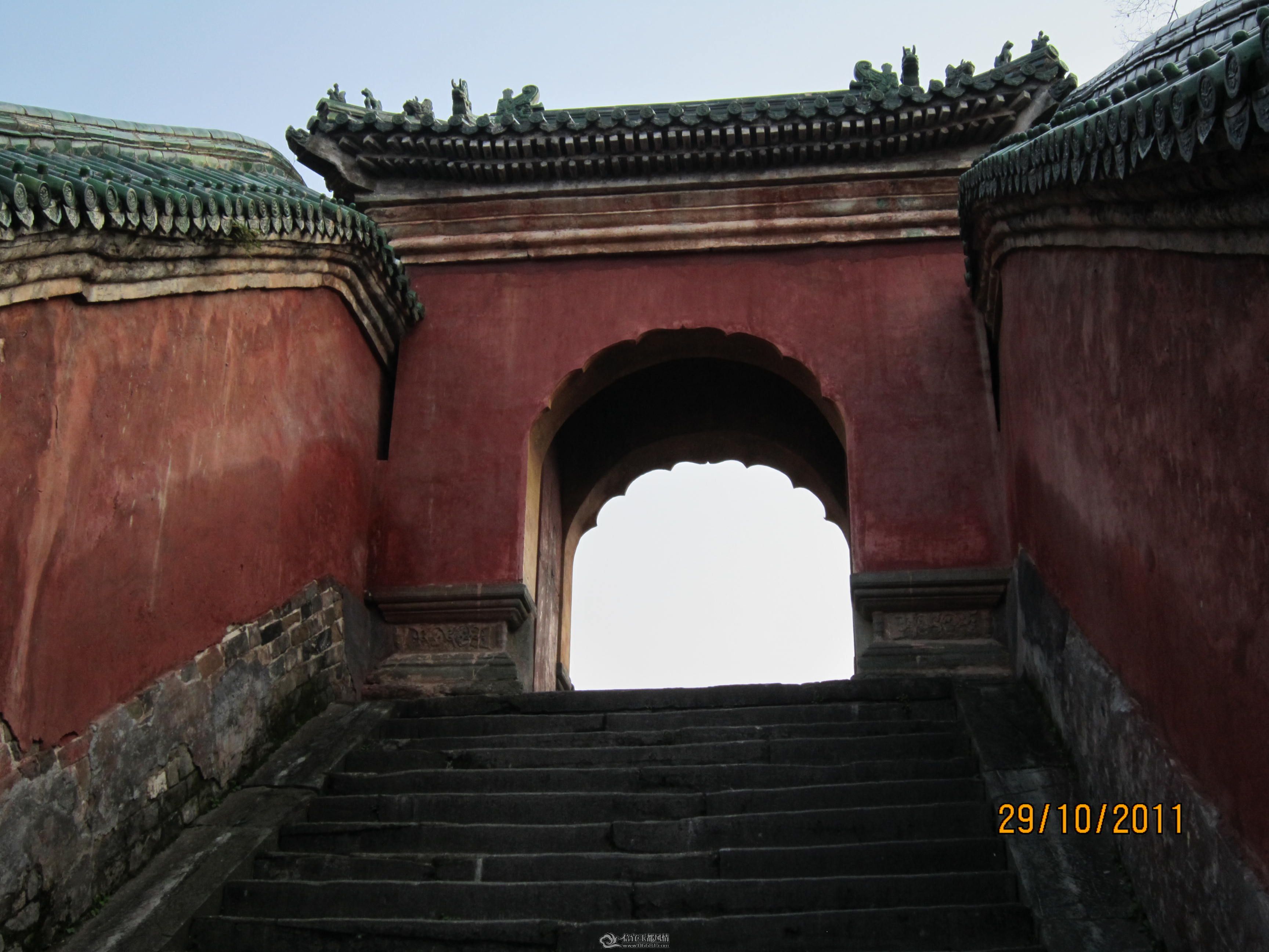 IMG_1745.JPG