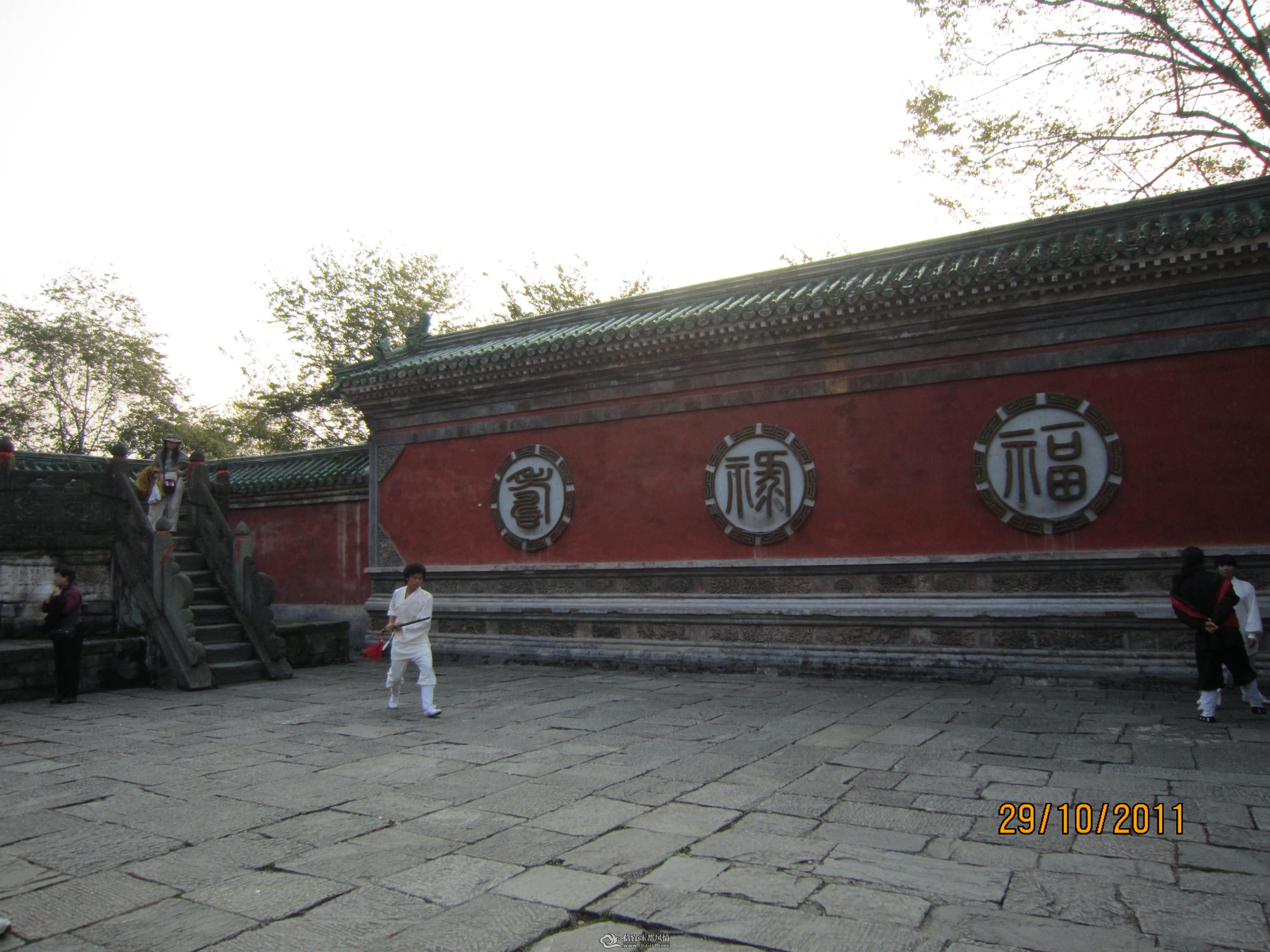 IMG_1748.JPG