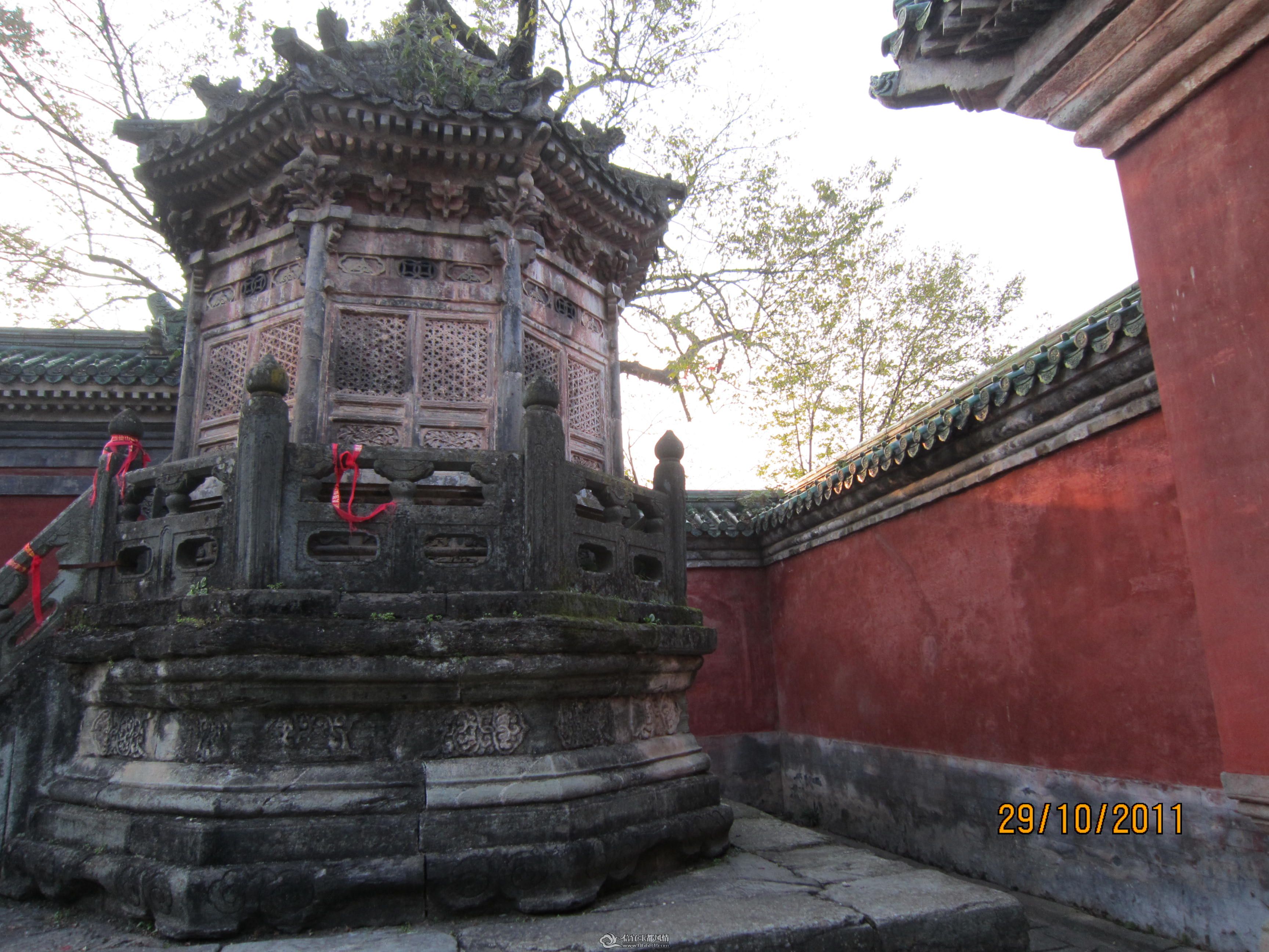 IMG_1754.JPG