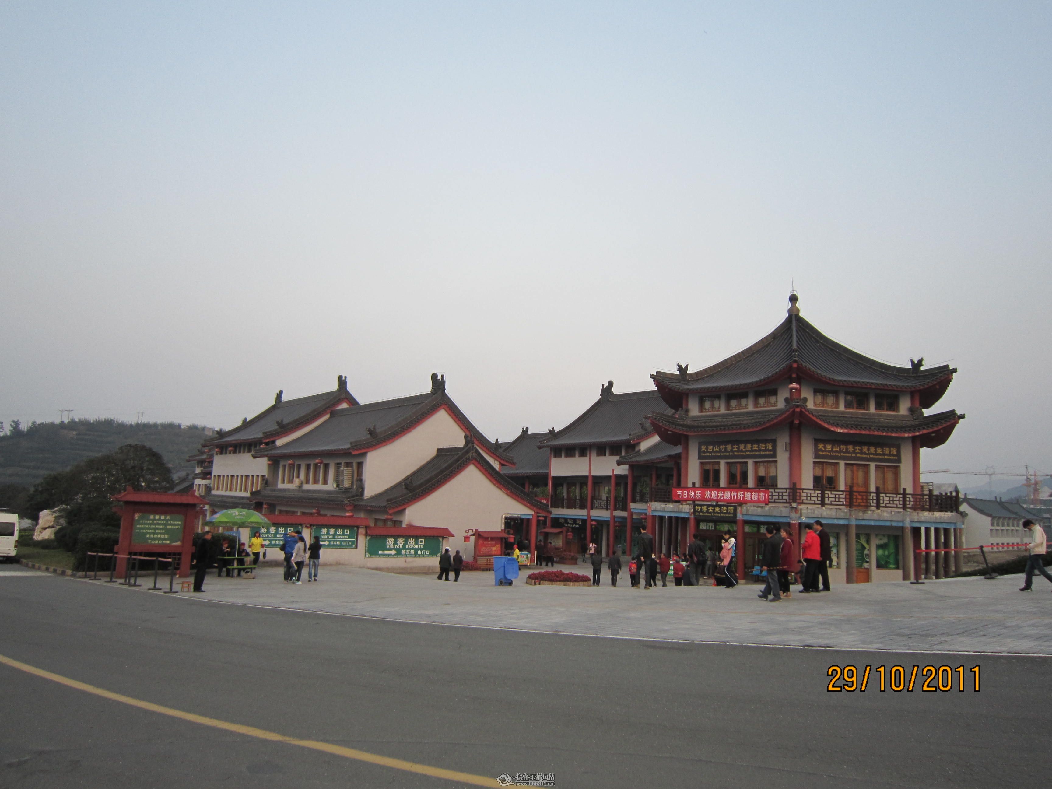 IMG_1761.JPG