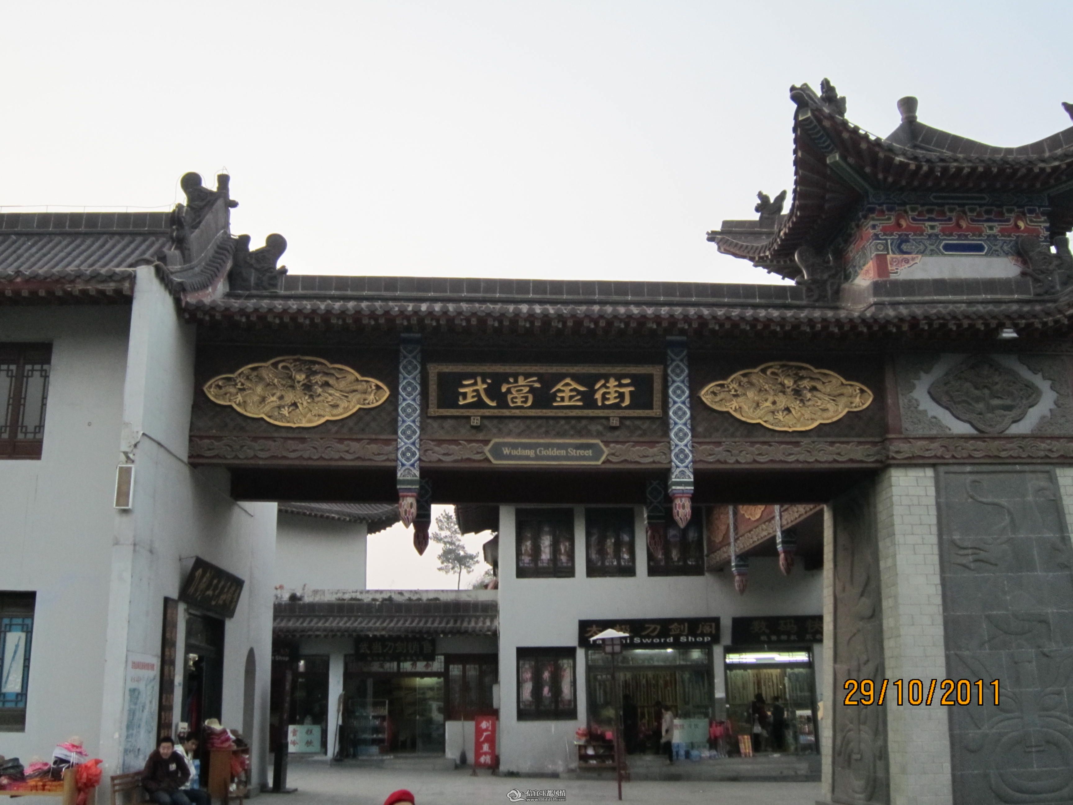 IMG_1768.JPG