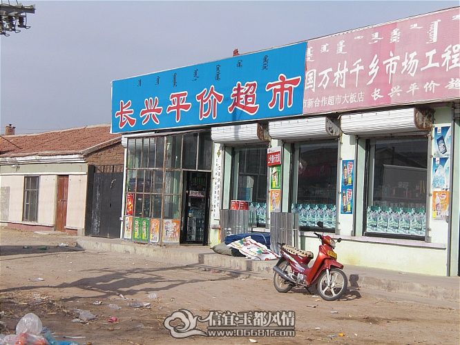 CIMG1112_001.JPG