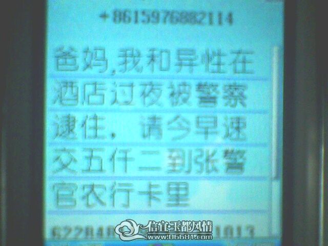 IMG0789A.jpg