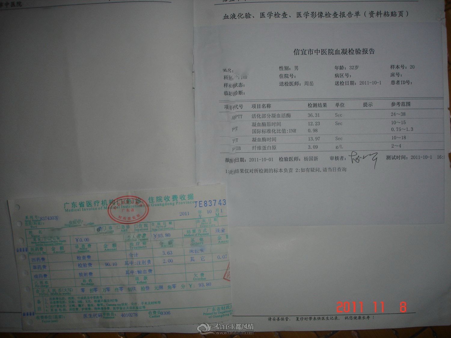 DSC01677.jpg