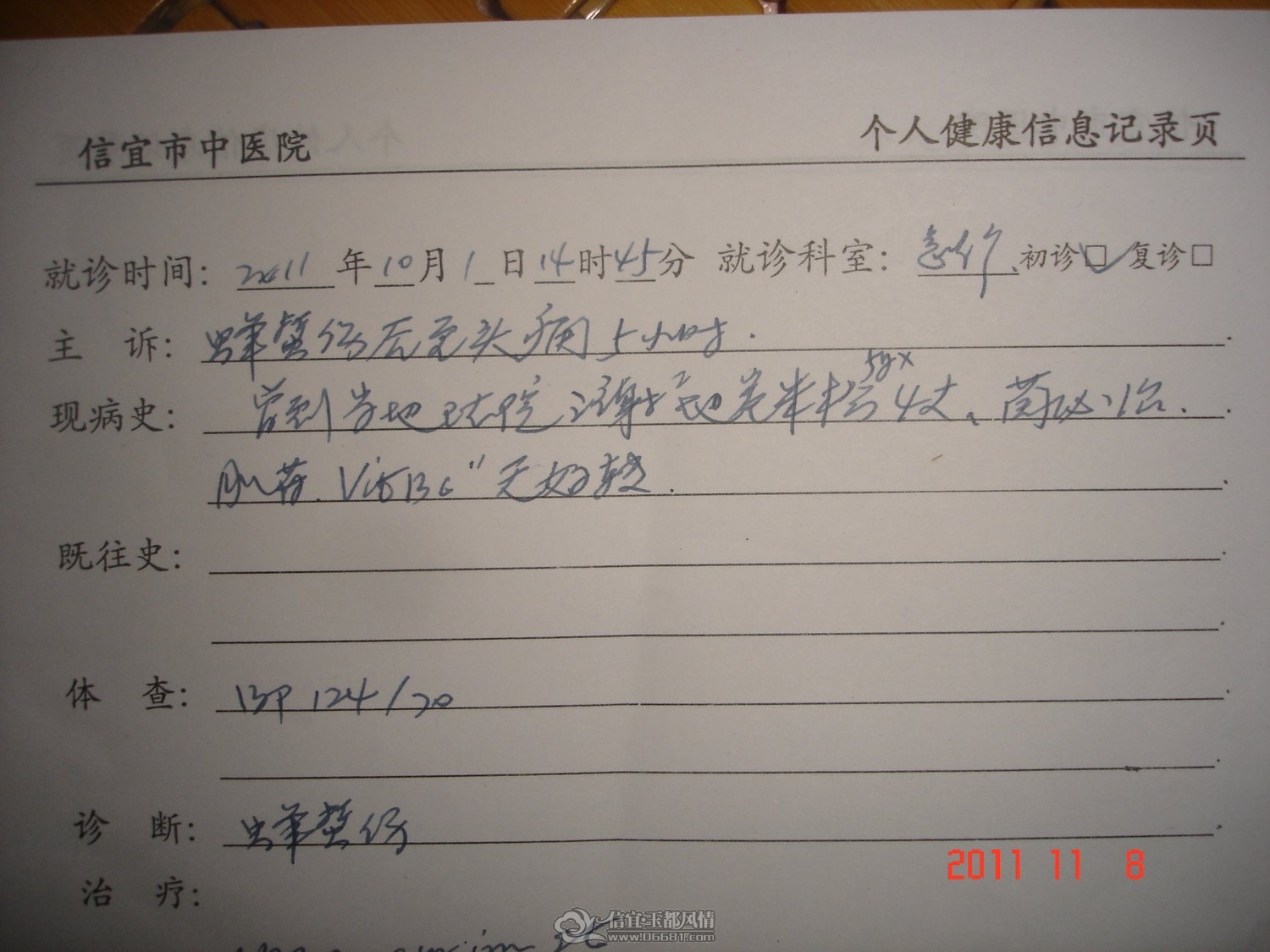 DSC01676.JPG