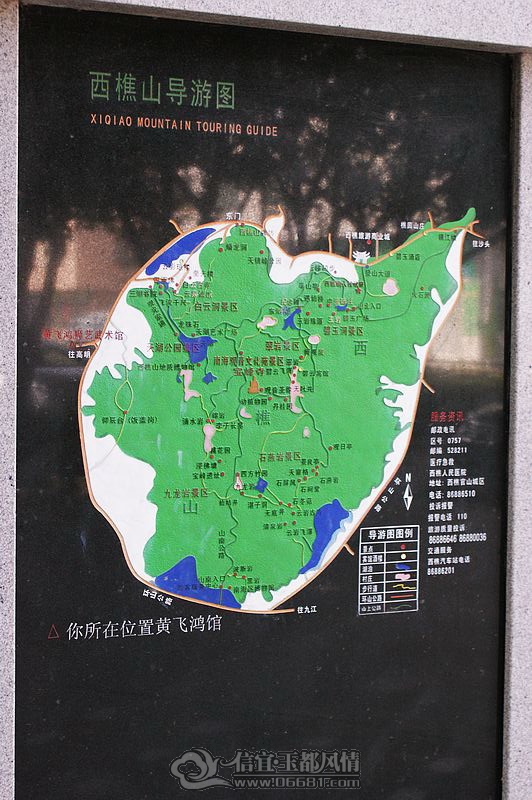 45.���Ե���ͼ.jpg