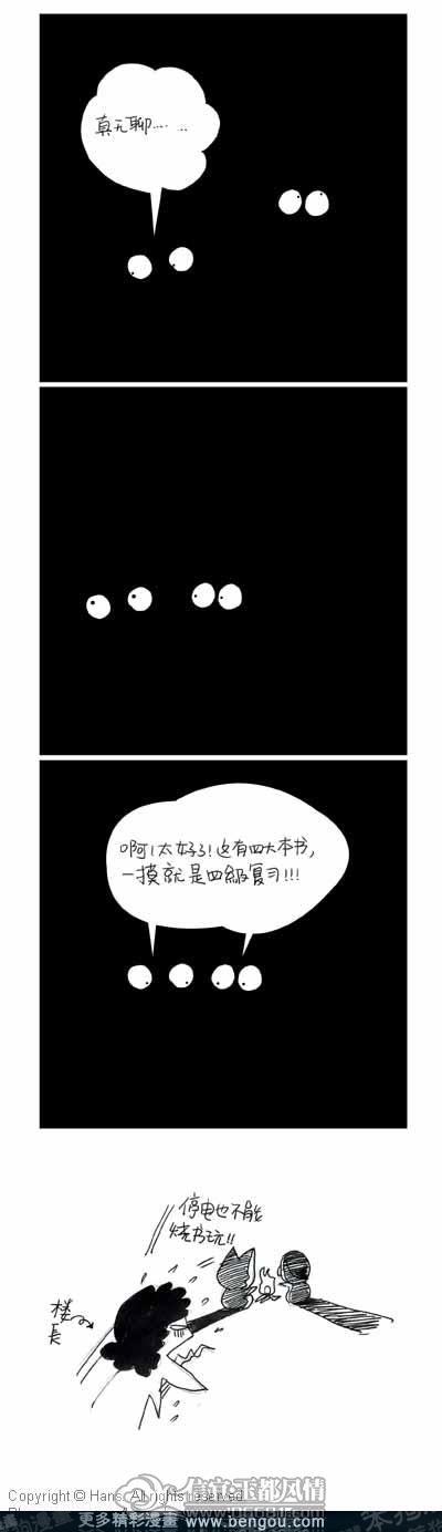 040.jpg
