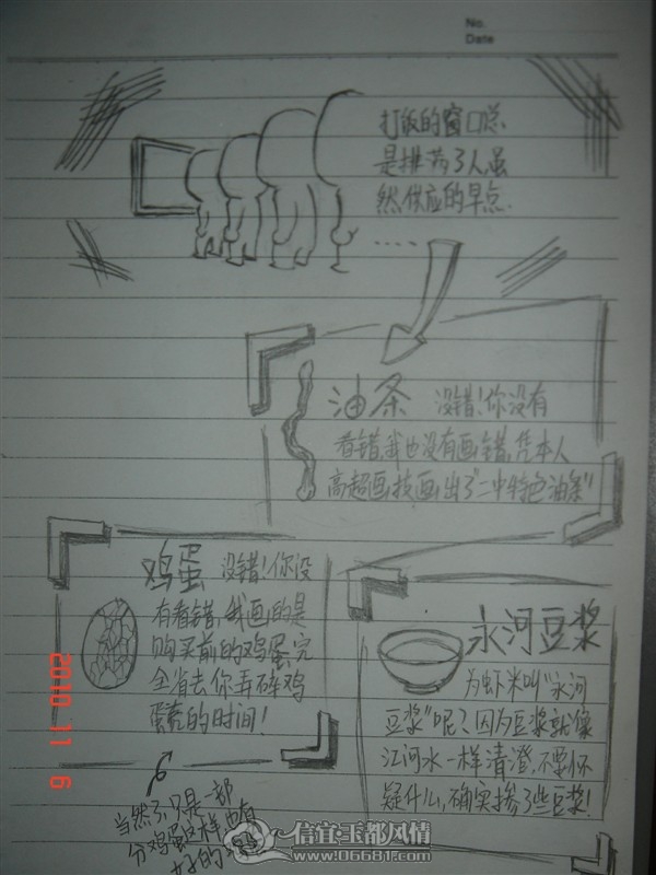 http_imgload (14).jpg