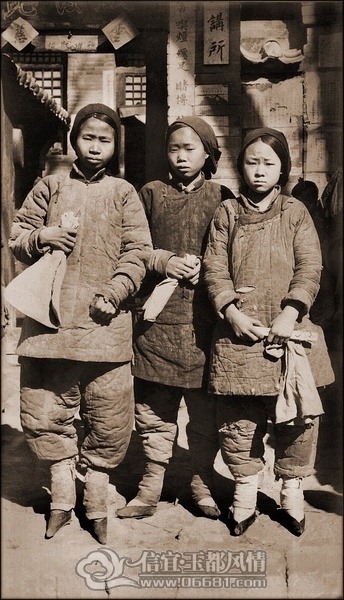 �����Ů���� ɽ�� 1930.jpg