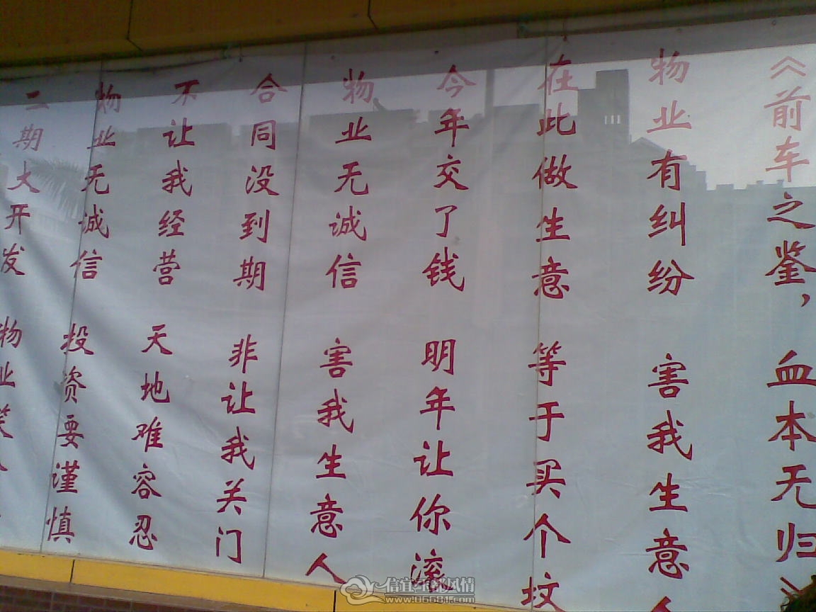 20111030(001).jpg
