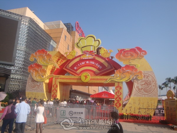 DSC03482_��С��С.JPG