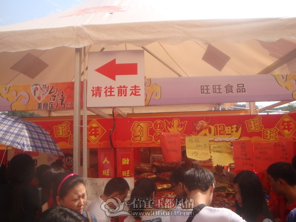 DSC03506_��С��С.JPG