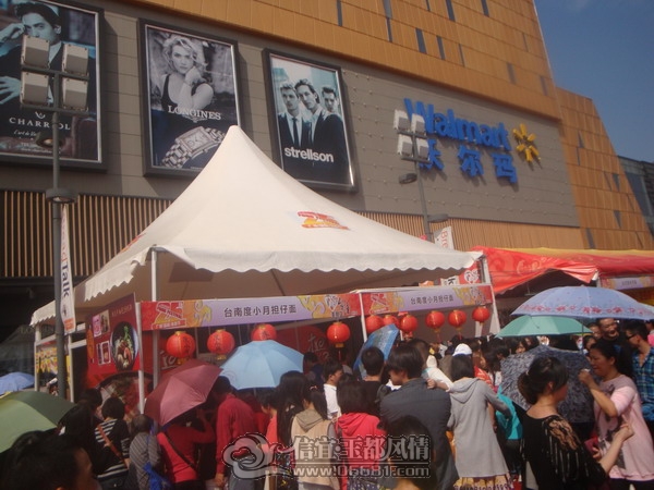 DSC03510_��С��С.JPG