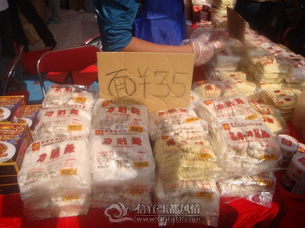 DSC03511_��С��С.JPG